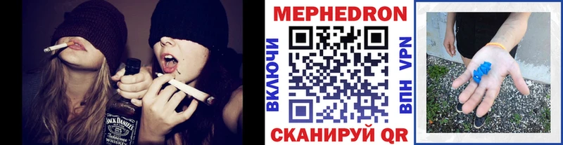 ГАШ Магадан