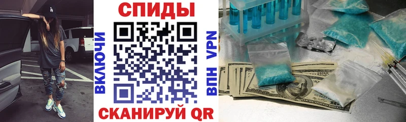 сколько стоит  Магадан  MEGA вход  АМФ Розовый 