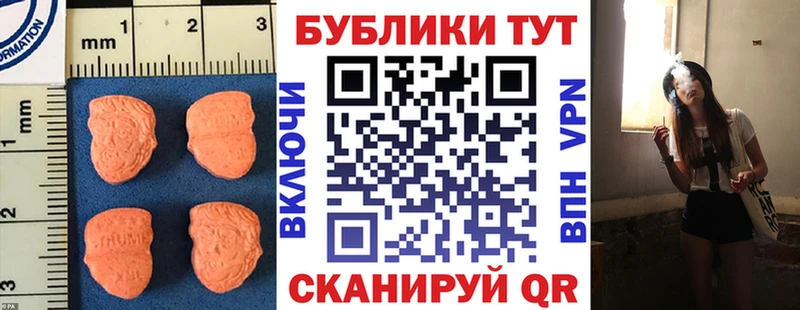 kraken tor  Магадан  Ecstasy диски 