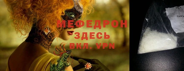 ПСИЛОЦИБИНОВЫЕ ГРИБЫ Слюдянка