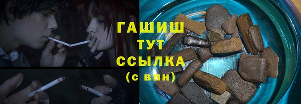 mix Алзамай