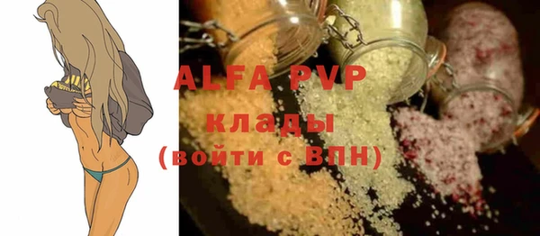 mix Снежногорск