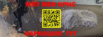 МДПВ Кинель