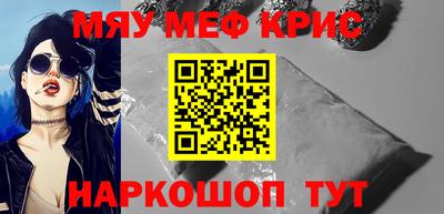 соль ск Кимры