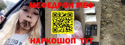 МДПВ Кинель