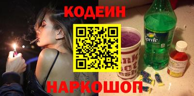соль ск Кимры