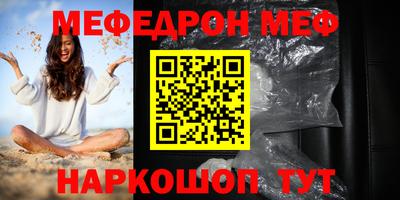 mix Рязань