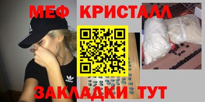 марихуана Кингисепп