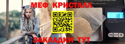 ПСИЛОЦИБИНОВЫЕ ГРИБЫ Канаш