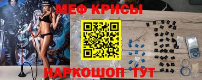 ПСИЛОЦИБИНОВЫЕ ГРИБЫ Канаш