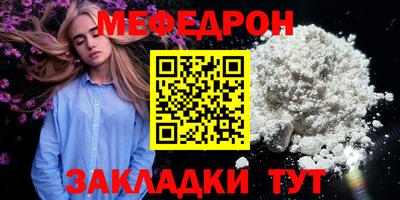 mix Рязань