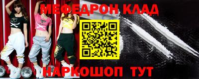ПСИЛОЦИБИНОВЫЕ ГРИБЫ Канаш