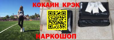 прущие грибы Камышлов