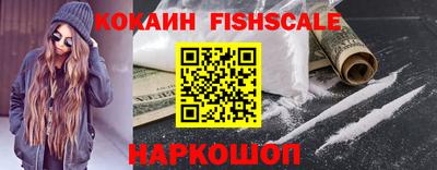 прущие грибы Камышлов