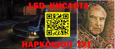 МДПВ Кинель