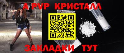 марихуана Кингисепп