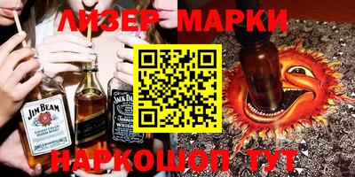 прущие грибы Камышлов