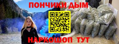 марихуана Кингисепп
