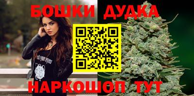 эйфоретик Кандалакша