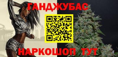 ПСИЛОЦИБИНОВЫЕ ГРИБЫ Канаш