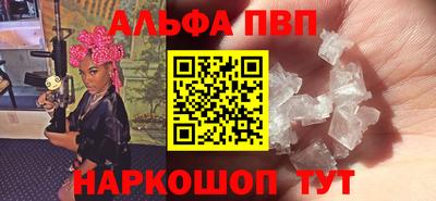 эйфоретик Кандалакша
