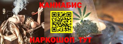 ПСИЛОЦИБИНОВЫЕ ГРИБЫ Канаш