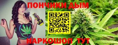 ПСИЛОЦИБИНОВЫЕ ГРИБЫ Канаш