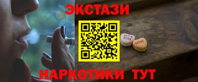 марихуана Кингисепп
