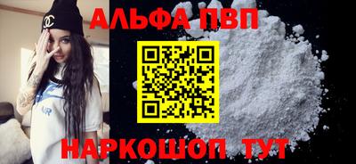 прущие грибы Камышлов