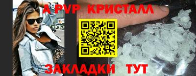 соль ск Кимры