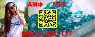 ПСИЛОЦИБИНОВЫЕ ГРИБЫ Канаш