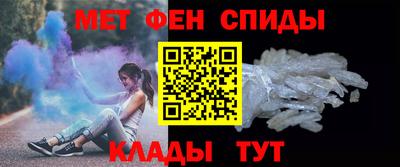 кокаин Рузаевка