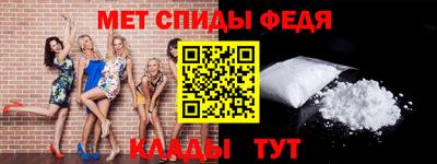 прущие грибы Камышлов