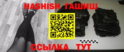 ПСИЛОЦИБИНОВЫЕ ГРИБЫ Канаш