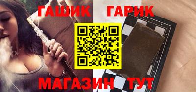 твердый Рыбинск