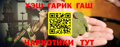 эйфоретик Кандалакша