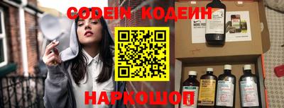 прущие грибы Камышлов