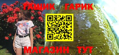 эйфоретик Кандалакша