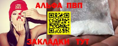 прущие грибы Камышлов