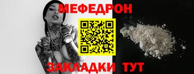 МДПВ Кинель