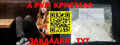 ПСИЛОЦИБИНОВЫЕ ГРИБЫ Канаш