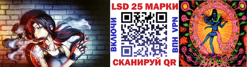 Марки NBOMe 1,8мг  кракен рабочий сайт  Магадан  darknet официальный сайт  магазин   
