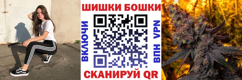 OMG рабочий сайт  Магадан  МАРИХУАНА ГИДРОПОН  купить наркоту 