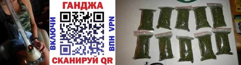 Шишки марихуана индика Магадан